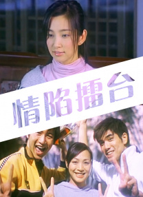 午夜一级大片
